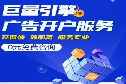 某品牌SEM广告投放的ROI提升案例