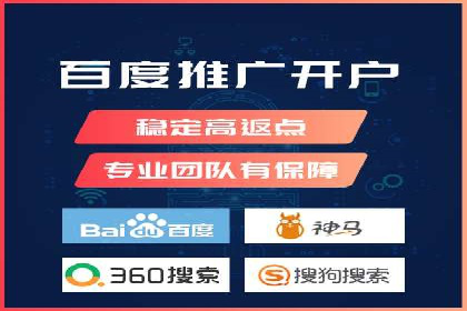 优化竞价SEM：成功案例分享